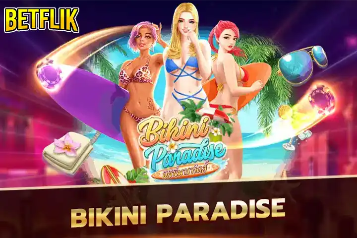 Bikini Paradise ทดลองเล่นฟรี 2026