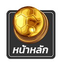 BETFLIK | เบทฟิค