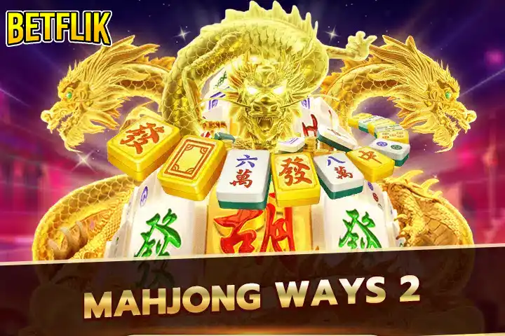 mahjong ways 2 ทดลองเล่นฟรี 2026