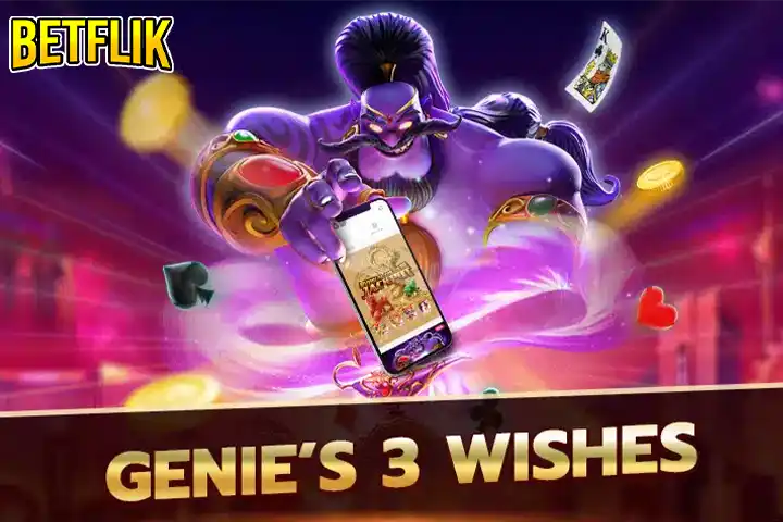 จินนี่ Genies 3 Wishes 2026