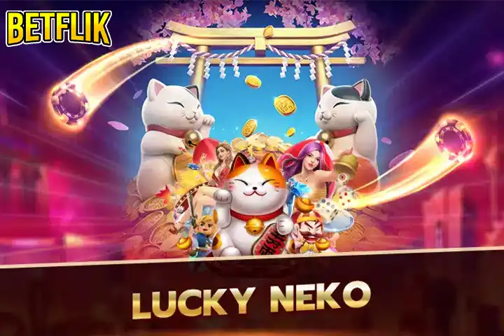 สล็อตแมวเหมียว lucky neko เว็บตรง 2026
